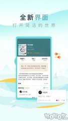 乐鱼网页登陆